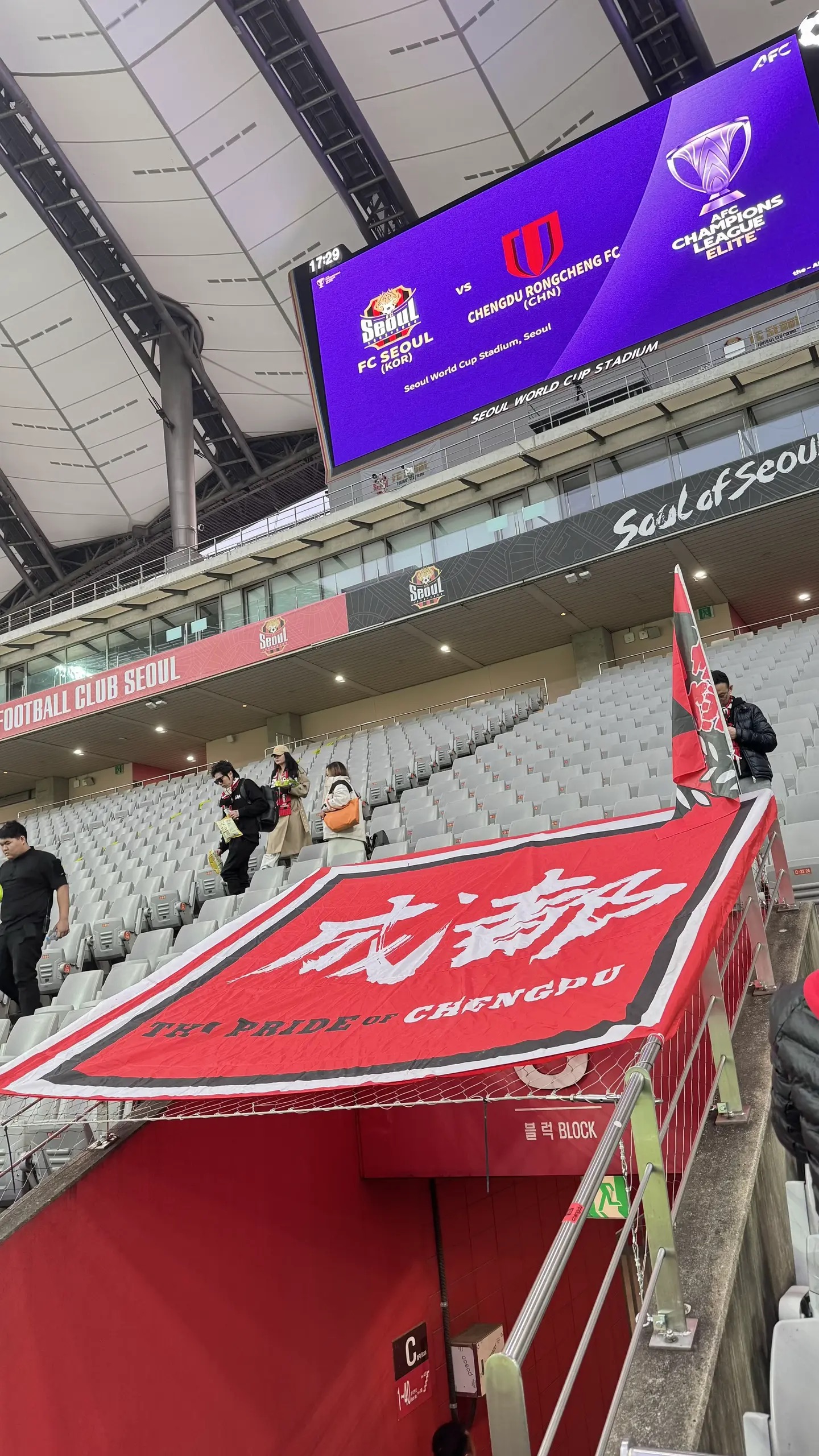 jiuyou-包含中超赛后走向成谜，山东泰山调整名单，质疑声仍在，年轻球员得到机会的词条