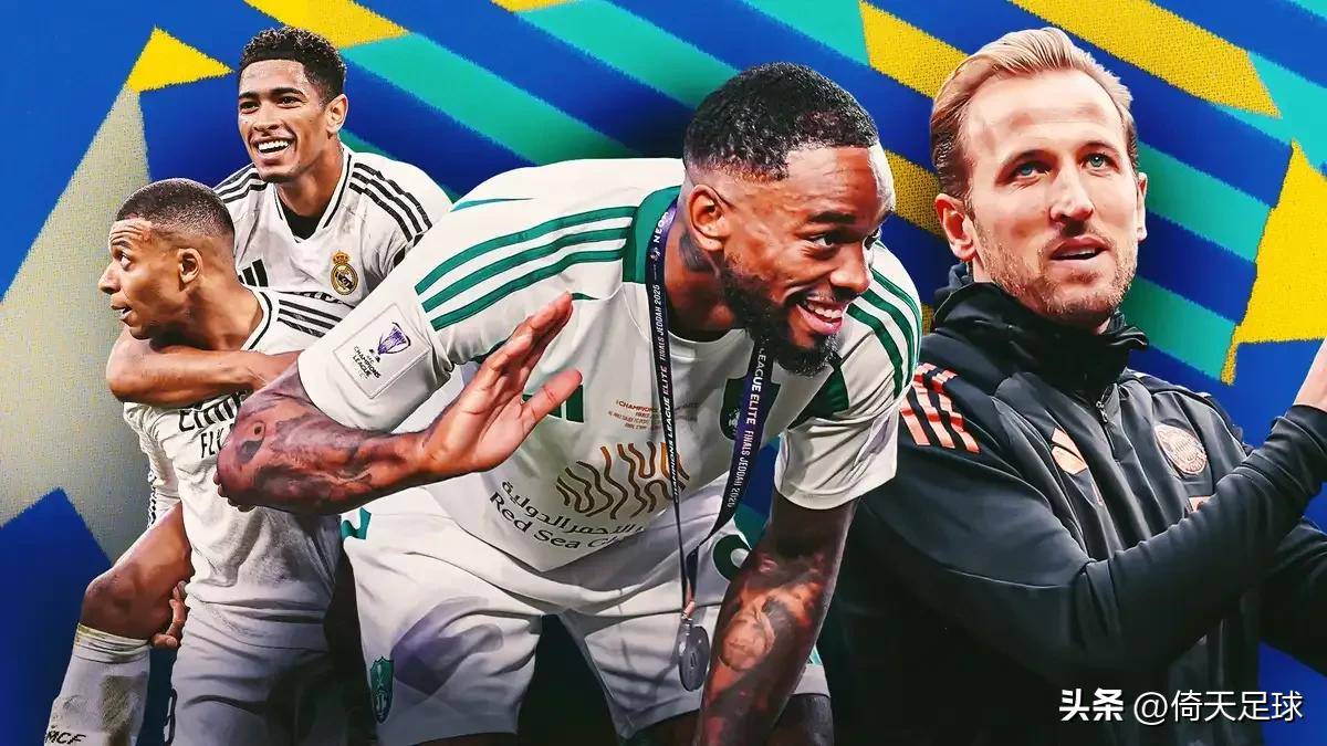 九游体育官方-拉齐奥与切尔西再谈卡萨代伊转会