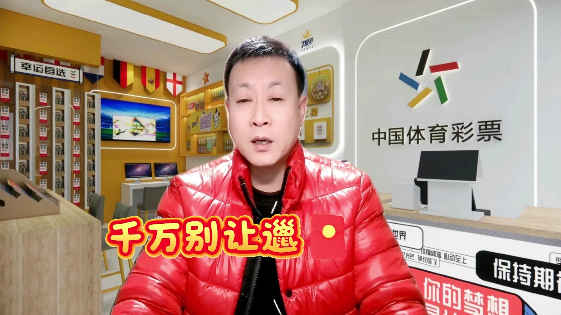 九游体育官方网站-包含意大利杯倒计时，那不勒斯今夜刷新队史纪录，细节引发关注，引发热议，高层口径保持一致的词条